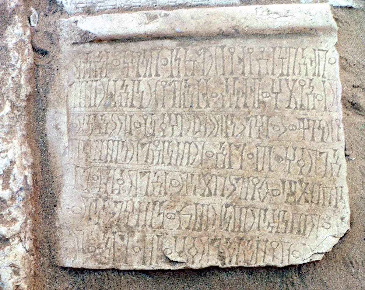 القيلي-محرم بلقيس 20